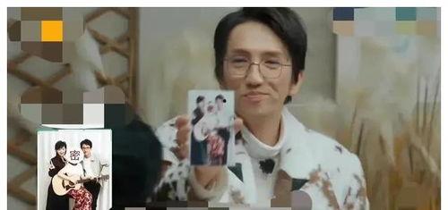 大s娱乐圈吃瓜爆料