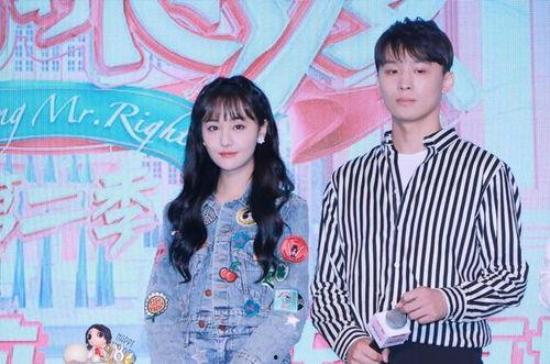 专业吃瓜娱乐圈